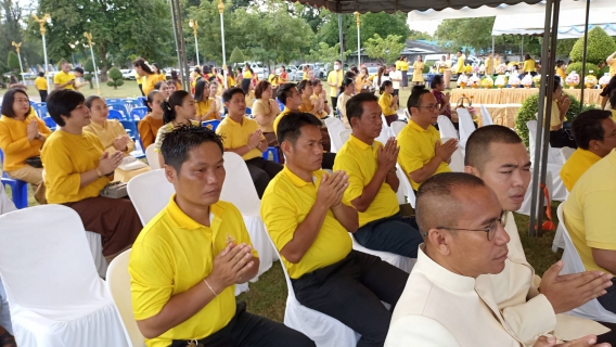 ไฟล์แนบ เข้าร่วมวันสถาปนาเมืองมหาสารคาม ประจำปี 2567