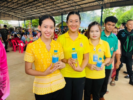 ไฟล์แนบ กปภ.สาขาพนมสารคาม เข้าร่วมกิจกรรม ทอดผ้าป่าการกุศล เพื่อหารายได้สมทบกองทุนช่วยเหลือผู้ประสบภัยจากช้างป่า อำเภอท่าตะเกียบ