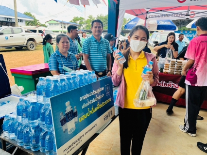 ไฟล์แนบ กปภ.สาขาพนมสารคาม เข้าร่วมกิจกรรม ทอดผ้าป่าการกุศล เพื่อหารายได้สมทบกองทุนช่วยเหลือผู้ประสบภัยจากช้างป่า อำเภอท่าตะเกียบ