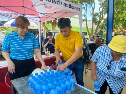 ไฟล์แนบ กปภ.สาขาพนมสารคาม เข้าร่วมกิจกรรม ทอดผ้าป่าการกุศล เพื่อหารายได้สมทบกองทุนช่วยเหลือผู้ประสบภัยจากช้างป่า อำเภอท่าตะเกียบ