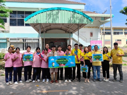 ไฟล์แนบ กปภ.สาขาสมุทรสาคร  ขับเคลื่อนนโยบายกระทรวงมหาดไทย จัดกิจกรรมในโครงการ "หลอมรวมใจ มอบน้ำใสสะอาดให้โรงเรียน เฉลิมพระเกียรติฯ