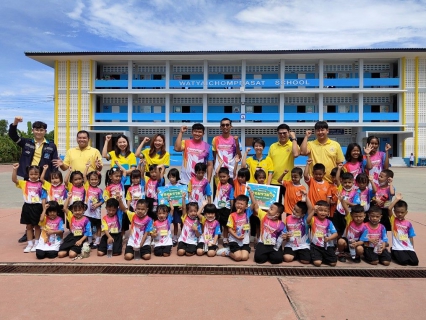 ไฟล์แนบ กปภ.สาขาสมุทรสาคร  ขับเคลื่อนนโยบายกระทรวงมหาดไทย จัดกิจกรรมในโครงการ "หลอมรวมใจ มอบน้ำใสสะอาดให้โรงเรียน เฉลิมพระเกียรติฯ