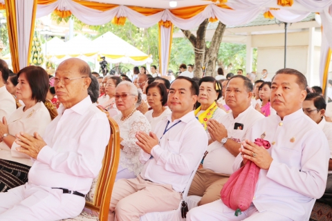 ไฟล์แนบ กปภ.สาขาปทุมธานี เข้าร่วมพิธีกราบสักการะพระปทุมธรรมราช ครบรอบ 125 ปี และสมโภชศาลหลักเมืองจังหวัดปทุมธานี ครบรอบ 46 ปี ประจำปี 2567