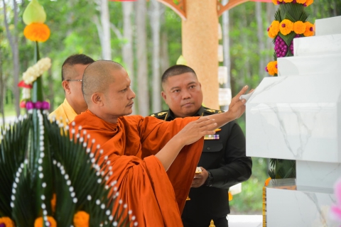 ไฟล์แนบ การประปาส่วนภูมิภาคสาขาคลองท่อมเข้าร่วมพิธีบวงสรวงพระบรมรูป พระบาทสมเด็จพระจุลจอมเกล้าเจ้าอยู่หัว รัชกาลที่ 5