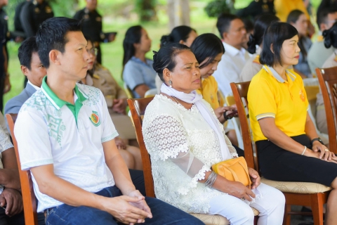 ไฟล์แนบ การประปาส่วนภูมิภาคสาขาคลองท่อมเข้าร่วมพิธีบวงสรวงพระบรมรูป พระบาทสมเด็จพระจุลจอมเกล้าเจ้าอยู่หัว รัชกาลที่ 5