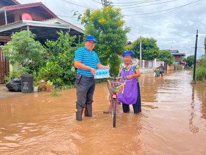 ไฟล์แนบ กปภ.สาขาพะเยา ส่งน้ำใจ มอบน้ำดื่มช่วยเหลือผู้ประสบภัยน้ำท่วม 