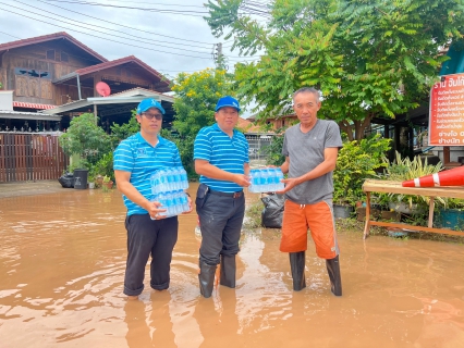 ไฟล์แนบ กปภ.สาขาพะเยา ส่งน้ำใจ มอบน้ำดื่มช่วยเหลือผู้ประสบภัยน้ำท่วม 