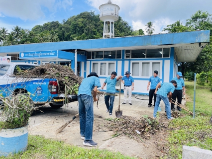 ไฟล์แนบ  กปภ.สาขาพังงา ร่วมกิจกรรม Big Cleaning Day ครั้งที่ 2/2567 ณ สำนักงาน กปภ.สาขาพังงา