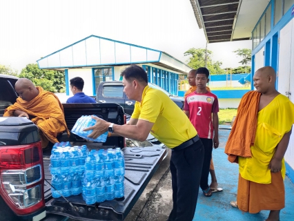 ไฟล์แนบ การประปาส่วนภูมิภาคสาขาไชยา มอบน้ำดื่มบรรจุขวดตราสัญลักษณ์ กปภ. จำนวน 300 ขวด ให้แก่ สำนักงานเจ้าคณะอำเภอไชยา วัดพระบรมธาตุไชยา