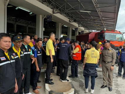 ไฟล์แนบ กปภ.สาขาเทิง ร่วมต้อนรับ นายอนุทิน ชาญวีรกุล รองนายกรัฐมนตรีและรัฐมนตรีว่าการกระทรวงมหาดไทย และนายภูมิธรรม เวชชยชัย รองนายกรัฐมนตรีและรัฐมนตรีว่าการกระทรวงพาณิชย์ พร้อมคณะ ที่เดินทางมาตรวจเยี่ยมและมอบสิ่งของช่วยเหลือผู้ประสบอุทกภัยในพื้นที่ อ.เทิง จ.เชียงราย