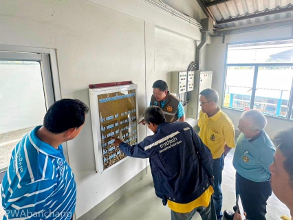 ไฟล์แนบ กปภ.สาขาบ้านฉาง ร่วมสร้างความเข้มแข็งให้ชุมชนด้วยโครงการน้ำประปา กปภ.-อปท. เพื่อปวงชน 2567