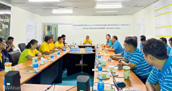 ไฟล์แนบ กปภ.สาขาบ้านฉาง ร่วมสร้างความเข้มแข็งให้ชุมชนด้วยโครงการน้ำประปา กปภ.-อปท. เพื่อปวงชน 2567