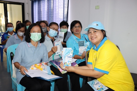 ไฟล์แนบ กปภ.สาขาชลบุรี (พ) เปิดสถานีผลิตน้ำบางพระ 3 ให้ความรู้ประชาชนในเขตเทศบาลเมืองชลบุรี ในโครงการพัฒนาศักยภาพเครือข่ายเฝ้าระวังคุณภาพน้ำดื่มเขตเทศบาลเมืองชลบุรี