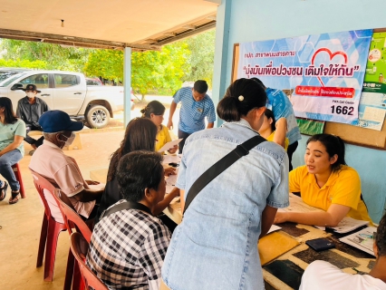 ไฟล์แนบ กปภ.สาขาพนมสารคาม ออกพบประชาชนตามโครงการเติมใจให้กัน