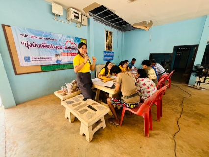 ไฟล์แนบ กปภ.สาขาพนมสารคาม ออกพบประชาชนตามโครงการเติมใจให้กัน