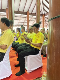 ไฟล์แนบ ร่วมพิธีเจริญพระพุทธมนต์เฉลิมพระเกียรติถวายพระพรชัยมงคลแด่ พระบาทสมเด็จพระเจ้าอยู่หัวฯ