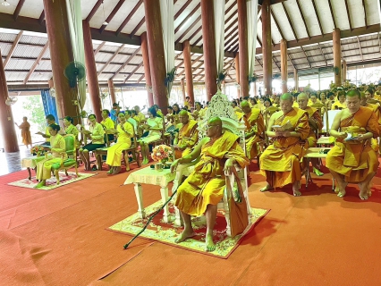 ไฟล์แนบ ร่วมพิธีเจริญพระพุทธมนต์เฉลิมพระเกียรติถวายพระพรชัยมงคลแด่ พระบาทสมเด็จพระเจ้าอยู่หัวฯ