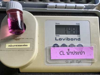 ไฟล์แนบ กปภ.สาขาคลองท่อม ดำเนินการตรวจสอบคุณภาพน้ำดิบประจำวัน