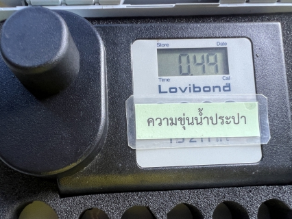 ไฟล์แนบ กปภ.สาขาคลองท่อม ดำเนินการตรวจสอบคุณภาพน้ำดิบประจำวัน