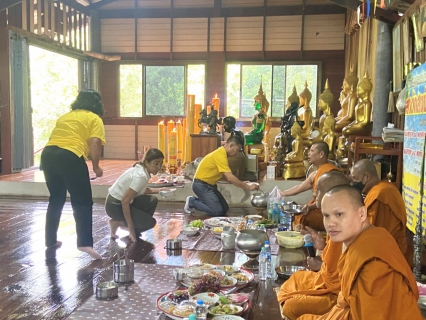 ไฟล์แนบ กปภ.สาขาขลุง เข้าร่วมกิจกรรมเข้าวัดทำบุญวันธรรมสวนะ (วันพระ) ณ สำนักสงฆ์แถวคลองขลุง ตำบลขลุง อำเภอขลุง จังหวัดจันทบุรี