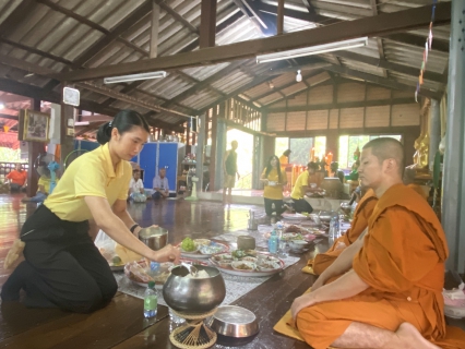 ไฟล์แนบ กปภ.สาขาขลุง เข้าร่วมกิจกรรมเข้าวัดทำบุญวันธรรมสวนะ (วันพระ) ณ สำนักสงฆ์แถวคลองขลุง ตำบลขลุง อำเภอขลุง จังหวัดจันทบุรี