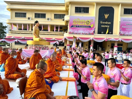 ไฟล์แนบ กปภ.สาขาคลองหลวง ร่วมทำบุญตักบาตรคณะสงฆ์ 121 รูป เนื่องในโอกาสครบรอบ 120 ปี อำเภอคลองหลวง