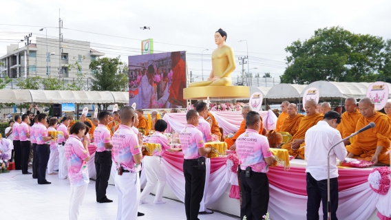 ไฟล์แนบ กปภ.สาขาคลองหลวง ร่วมทำบุญตักบาตรคณะสงฆ์ 121 รูป เนื่องในโอกาสครบรอบ 120 ปี อำเภอคลองหลวง