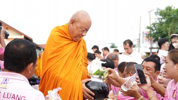 ไฟล์แนบ กปภ.สาขาคลองหลวง ร่วมทำบุญตักบาตรคณะสงฆ์ 121 รูป เนื่องในโอกาสครบรอบ 120 ปี อำเภอคลองหลวง