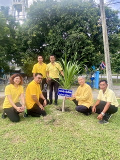 ไฟล์แนบ รปก.1 ลงพื้นที่ตรวจเยี่ยม กปภ.สาขาจอมทอง ติดตามผลการดำเนินงานประจำปี 2567