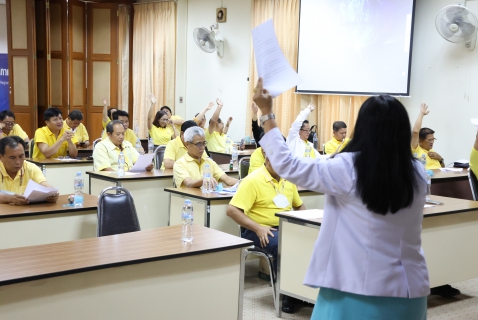 ไฟล์แนบ กปภ.ข.9 จัดกิจกรรมให้ความรู้ "เตรียมตัวเปี่ยมสุขหลังเกษียณ" ให้กับผู้บริหาร และพนักงานที่จะเกษียณอายุงานประจำปี 2567