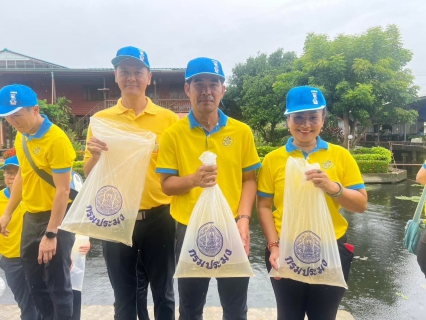 ไฟล์แนบ กปภ.สาขาบ้านโป่ง ร่วมกิจกรรมจิตอาสา "มุ่งมั่นเพื่อปวงชน เติมใจให้กัน" เฉลิมพระเกียรติพระบาทสมเด็จพระเจ้าอยู่หัว เนื่องในโอกาสพระราชพิธีมหามงคลเฉลิมพระชนมพรรษา 6 รอบ 28 กรกฎาคม 2567