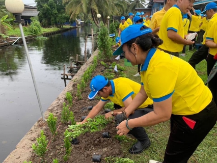 ไฟล์แนบ กปภ.สาขาบ้านโป่ง ร่วมกิจกรรมจิตอาสา "มุ่งมั่นเพื่อปวงชน เติมใจให้กัน" เฉลิมพระเกียรติพระบาทสมเด็จพระเจ้าอยู่หัว เนื่องในโอกาสพระราชพิธีมหามงคลเฉลิมพระชนมพรรษา 6 รอบ 28 กรกฎาคม 2567