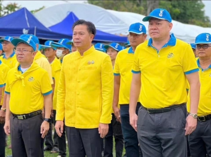 ไฟล์แนบ กปภ.สาขาบ้านโป่ง ร่วมกิจกรรมจิตอาสา "มุ่งมั่นเพื่อปวงชน เติมใจให้กัน" เฉลิมพระเกียรติพระบาทสมเด็จพระเจ้าอยู่หัว เนื่องในโอกาสพระราชพิธีมหามงคลเฉลิมพระชนมพรรษา 6 รอบ 28 กรกฎาคม 2567