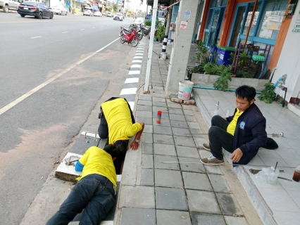 ไฟล์แนบ หาท่อแตก DMA2