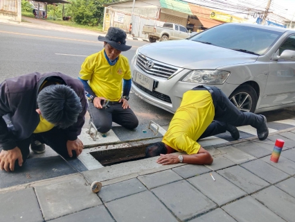 ไฟล์แนบ หาท่อแตก DMA2