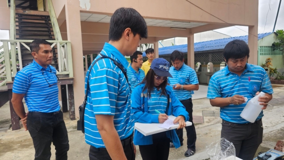 ไฟล์แนบ กปภ.สาขาธัญบุรี ดำเนินโครงการ "หลอมรวมใจ มอบน้ำใสสะอาดให้โรงเรียน" เฉลิมพระเกียรติพระบาทสมเด็จพระเจ้าอยู่หัว เนื่องในโอกาสมหามงคลเฉลิมพระชนมพรรษา 6 รอบ 28 กรกฎาคม 2567 