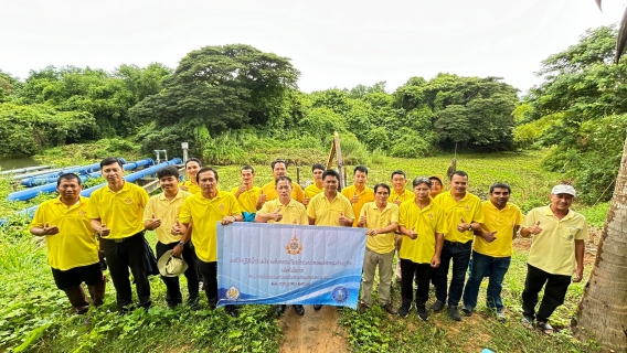 ไฟล์แนบ กปภ.สาขาปราณบุรี ดำเนินโครงการ องค์กรผู้ใช้น้ำร่วมใจ  เฉลิมพระเกียรติพระบาทสมเด็จพระเจ้าอยู่หัว เนื่องในโอกาสพระราชพิธีมหามงคลเฉลิมพระชนม 72 พรรษา 28 กรกฎาคม 2567 