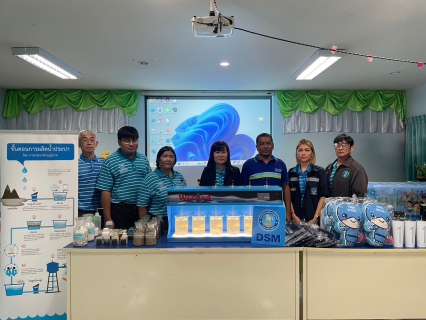 ไฟล์แนบ กปภ.สาขาบางปะกง ดำเนินโครงการ"หลอมรวมใจ มอบน้ำใสสะอาดให้โรงเรียน