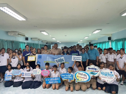 ไฟล์แนบ กปภ.สาขาบางปะกง ดำเนินโครงการ"หลอมรวมใจ มอบน้ำใสสะอาดให้โรงเรียน