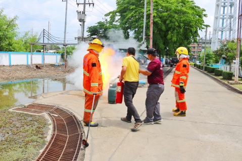 ไฟล์แนบ กปภ.สาขาปทุมธานี ฝึกอบรมการป้องกันและระงับอัคคีภัย การอพยพหนีไฟ ประจำปี 2567 