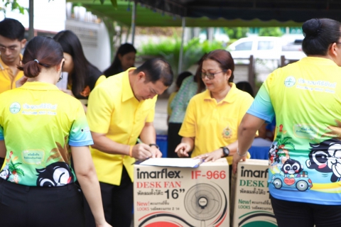 ไฟล์แนบ กปภ.สาขาประจวบคีรีขันธ์ สนับสนุนของรางวัล ให้กับสำนักงานเหล่ากาชาดจังหวัดประจวบคีรีขันธ์ เพื่อใช้ในกิจกรรมงานท่องเที่ยวประจวบคีรีขันธ์ มหัศจรรย์เมืองสามอ่าว และงานกาชาดประจำปี 2567