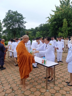 ไฟล์แนบ กปภ.สาขาบางสะพาน เข้าร่วมกิจกรรมเฉลิมพระเกียรติพระบาทสมเด็จพระเจ้าอยู่หัว เนื่องในโอกาสพระราชพิธีมหามงคลเฉลิมพระชนมพรรษา 6 รอบ 28 กรกฎาคม 2567