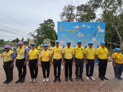 ไฟล์แนบ กปภ.สาขาบางสะพาน เข้าร่วมกิจกรรมจิตอาสาพัฒนา เนื่องในวันเฉลิมพระชนมพรรษา สมเด็จพระนางเจ้าสิริกิติ์ พระบรมราชินาถ พระราชชนนีพันปีหลวง