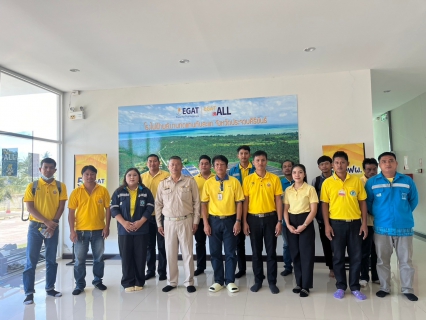 ไฟล์แนบ กปภ.สาขาบางสะพาน ดำเนินกิจกรรมโครงการศึกษาดูงาน เพื่อเพิ่มพูลความรู้ ณ ศูนย์การเรียนรู้ กฟผ. ทับสะแก (พลังคิด ดี)