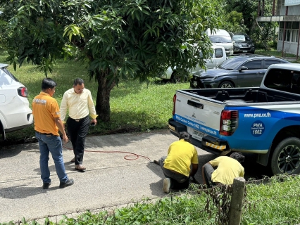 ไฟล์แนบ กปภ.สาขาสงขลา ทำกิจกรรมบำเพ็ญประโยชน์ "จิตอาสา เราทำความดีด้วยหัวใจ" เข้าช่วยเหลือผู้ประสบเหตุรถตกข้างทาง 