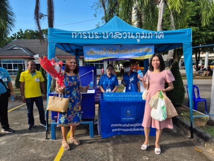 ไฟล์แนบ กปภ.สาขาสุราษฎร์ธานี(ชั้นพิเศษ) ออกหน่วยบริการน้ำดื่มแก่ประชาชน พิธีมอบปริญญาบัตรแก่ผู้สำเร็จการศึกษาจากมหาวิทยาลัยราชภัฏในเขตภาคใต้ ประจำปี 2567