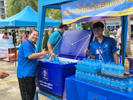 ไฟล์แนบ กปภ.สาขาสุราษฎร์ธานี(ชั้นพิเศษ) ออกหน่วยบริการน้ำดื่มแก่ประชาชน พิธีมอบปริญญาบัตรแก่ผู้สำเร็จการศึกษาจากมหาวิทยาลัยราชภัฏในเขตภาคใต้ ประจำปี 2567