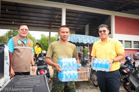 ไฟล์แนบ กปภ.บ้านฉาง ร่วมพิธีเปิดโครงการสร้างอาชีพสร้างรายได้ให้กับผู้เสพยาเสพติดเพื่อฟื้นฟูสภาพทางสังคม จังหวัดระยอง