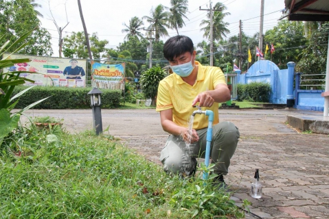 ไฟล์แนบ กปภ.ข.๓ ร่วมกับ กปภ.สาขาบางสะพาน ดำเนินโครงการ"หลอมรวมใจ มอบน้ำใสสะอาดให้โรงเรียน เฉลิมพระเกียรติพระบาทสมเด็จพระเจ้าอยู่หัว เนื่องในโอกาสพระราชพิธีมหามงคลเฉลิมพระชนมพรรษา ๖ รอบ ๒๘ กรกฎาคม ๒๕๖๗