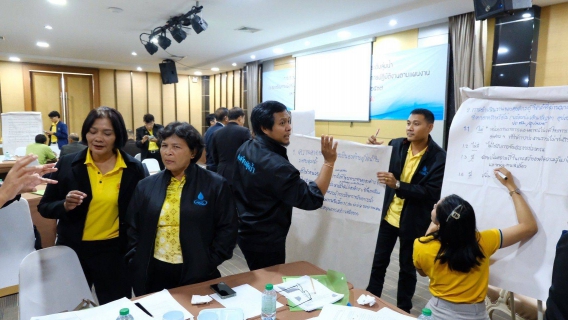 ไฟล์แนบ กปภ.สาขาภูเก็ต ร่วมประชุมเชิงปฏิบัติการเสริมสร้างความเข้มแข็งองค์กรผู้ใช้น้ำระดับลุ่มน้ำ